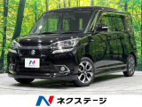 4WD 禁煙車 ディスプレイオーディオ バックカメラ 衝突軽減 ETC
