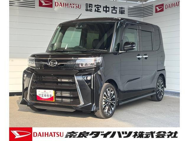 タントカスタム RS 