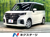 衝突軽減システム レーダークルーズ 純正9インチナビ 全周囲カメラ