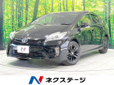 禁煙車 SDナビ バックカメラ HIDヘッド スマートキー