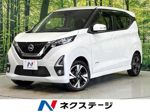 デイズ ハイウェイスター Gターボ