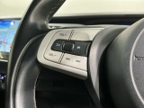 ステアリングにオーディオ操作スイッチが付いています。オーディオ画面に直接タッチしなくても操作が出来ますので、運転に集中できます。
