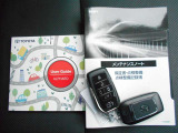 車両取扱説明書・メンテナンスノートです! 安心の1台を選ぶ際、とても大事な項目です(^^♪
