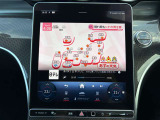 デジタルTVを装備。 停車中の休憩時間などにも快適にお過ごしいただけます。