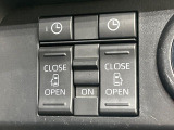 【両側パワースライドドア】スマートキーや運転席のスイッチで後席両側スライドドアの開閉が可能♪電動だから力を入れてドアを開ける必要が無く、小さなお子様でも簡単に開け閉めでき快適です♪