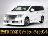 最長5年最大437項目全国対応保証完備!車種問い合わせコード「14360」