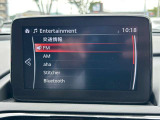 ラジオ、TV、Bluetoothまで様々なオーディオをお楽しみ頂けます♪