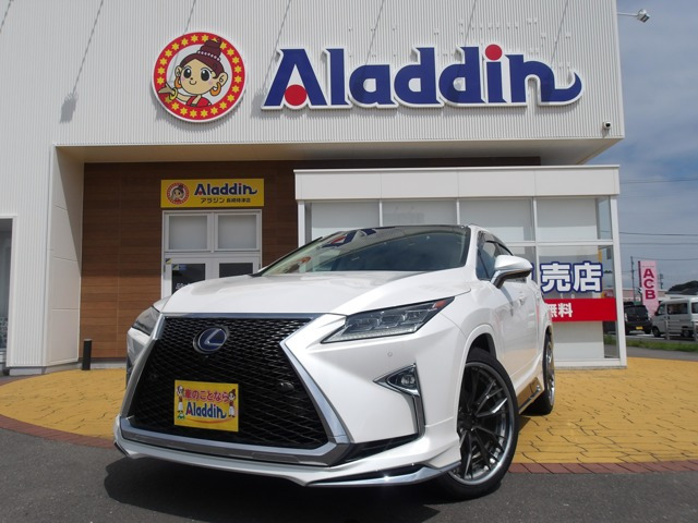 RX 450h バージョンL 4WD