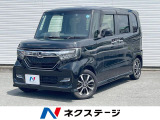 純正ナビ 電動スライドドア バックカメラ ホンダセンシング