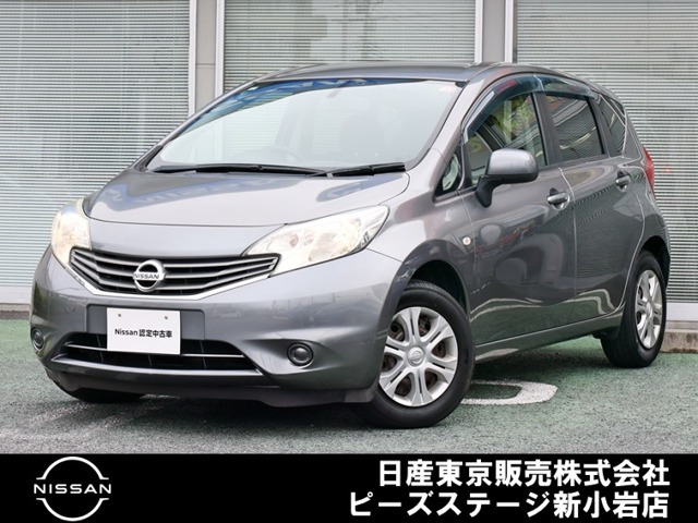 ノート 1.2 X DIG-S
