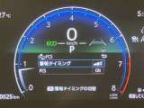 視認性の良いスピードメーターです☆