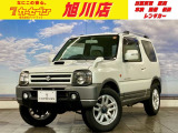【全車支払総額表示】支払総額で比べてみてください!総額の安さに自信アリ♪