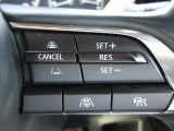 前走車両の速度に合せて、自車の速度を調整できる「MRCC(マツダレーダークルーズコントロール)」を装備しています。