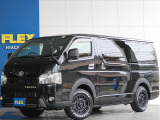 【厳選仕入中古車】 ハイエースバン スーパーGL ダークプライムⅡ ブラックマイカ ガソリン2WD ブラックマイカでダークプライムⅡのお車ご入庫致しました☆☆