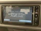 ブーン 1.0 X SAIII 