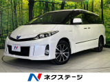 両側電動ドア 純正8型ナビ バックカメラ 寒冷地仕様 パワーシート