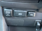 弊社ではメンテナンスパックをご用意しております。プロの目でしっかりチェックしたお車ならロングドライブも安心、うっかり忘れがちなメンテナンスも事前に案内状やお電話で時期をお知らせいたします。