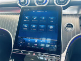 ◆全国納車可能です。納車方法及び費用につきましては、お気軽にコーディネーターまでご相談ください。遠方のご納車の際も我々がしっかりサポートさせて頂きます。お気軽にスタッフまでご相談下さい。