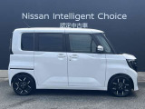 保険も日産!等級の入れ替えや内容の見直しなどお客様にご安心してお乗りいただけるよう様々なプランをご案内いたします。