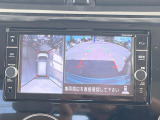 【アラウンドビューモニター】専用のカメラにより、上から見下ろしたような視点で360度クルマの周囲を確認することができます☆死角部分も確認しやすく、狭い場所での切り返しや駐車もスムーズに行えます。
