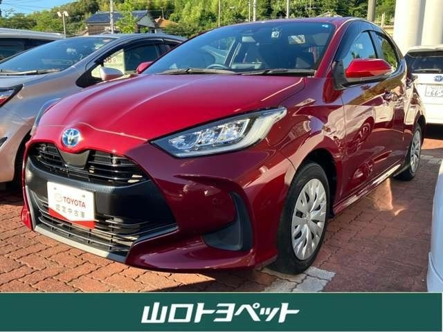ヤリス 1.5 ハイブリッド Z