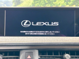 【10.3インチワイドナビ】高級感とインパクトのある大型ワイドナビを装備。各種オーディオ操作はもちろん、横長ワイド画面でのマップ2分割表示など、利便性も高いナビです♪