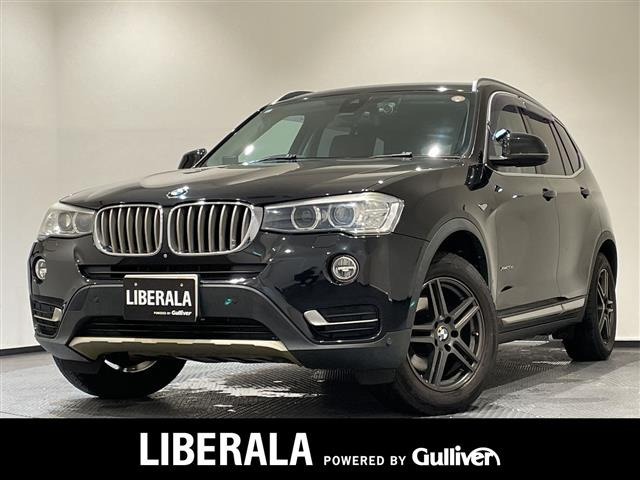 X3 xドライブ20d xライン ディーゼル 4WD 4WD 本革シート