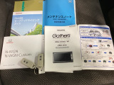 取扱説明書やメンテナンスノートもそろっています。
