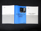 カギをバッグやポケットに入れたままでもドアロックの開閉やエンジン始動ができる『スマートキー』付き!暗くなってもキー穴を捜す必要が無くとっても便利ですから人気の装備です!