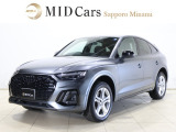 アウディ Q5スポーツバック 40 TDI クワトロ Sライン ディーゼル 4WD
