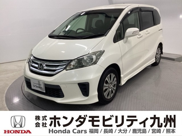フリード 1.5 G エアロ 