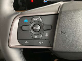 プロパイロットスイッチ。同一車線でのハンドルとアクセルのアシストが可能 長距離ドライブ時に同乗者との会話が弾みます。