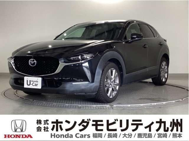 CX-30 2.0 20S プロアクティブ ツーリングセレクション