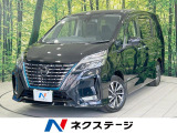 純正10型ナビ プロパイロット 衝突軽減 禁煙車 全周囲カメラ 両側電動