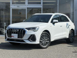 シングルフレームグリルはAudiの象徴的なデザイン要素であり、一目でAudiとわかるスタイル、大きくて迫力のある形状が車のスポーティな印象を強調しており、魅力的なデザインとなっています。