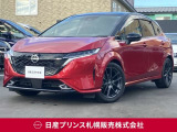 販売は【北海道限定】とさせていただいております。また実車確認出来ない状態での販売はノークレームとさせていただきます。誠に勝手ではございますが、ご理解いただきますようお願いいたします。