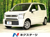 禁煙車 オーディオ 衝突被害軽減システム 誤発進抑制装置
