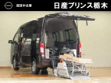 U-CARインターパーク店の車両をご覧いただきまして誠にありがとうございます!当店は日産中古車クオリティショップ認定店です!