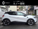 燃料タンク容量は48リットルです