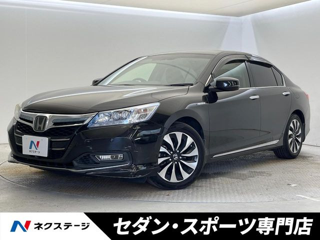 アコードハイブリッド 2.0 EX