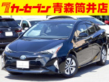 ※お見積り依頼は電話でのみ受け付けております。画面上でボタンを押されても回答いたしかねます。業販OKです。販売価格には自信がありますので価格交渉はご遠慮ください。