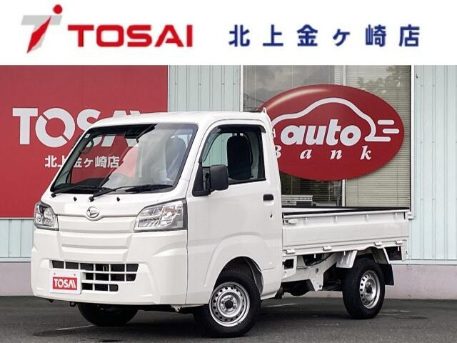 ハイゼットトラック スタンダード SAIIIt 4WD