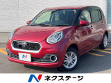 純正SDナビ バックカメラ 衝突被害軽減システム 禁煙車 ドラレコ
