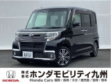 タントカスタムが入庫しました。豊富な在庫の中からお客様にピッタリの1台をお選びください。