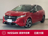 令和4年式のノートオーラGレザーエディションが入荷しました。