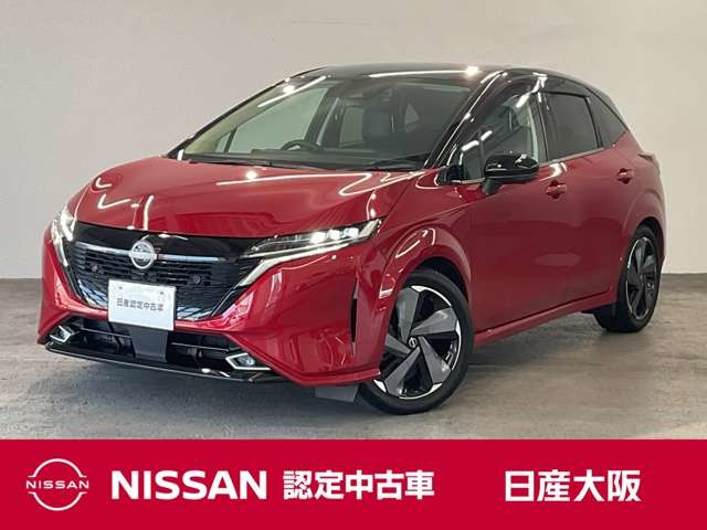 ノートオーラ 1.2 G レザーエディション