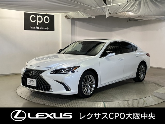 ES 300h バージョンL