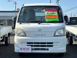 ハイゼットトラック エアコン パワステ スペシャル 3方開 4WD