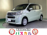 &rdquo;車買取&販売パスカルプラス&rdquo;がパスカル中野店としてリニューアルオープン!! 【新車】【未使用車】【中古車】を取り扱っております。お気軽にお問い合わせ下さい!!