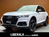 ◆LIBERALAは、輸入車選びの新たなスタイルを提案するインポート・セレクト・ブランドです。オーナー様となる方がクルマから直接感じる感性を第一にした、最良の一台との出会いをコーディネートいたします。